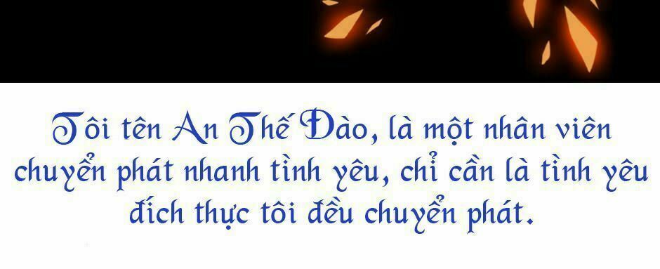 Chuyển Phát Nhanh Tình yêu: Chapter 1