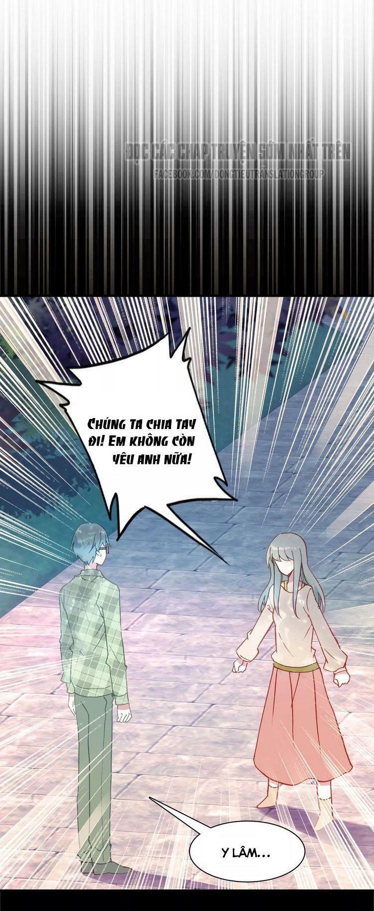 Chuyển Phát Nhanh Tình yêu: Chapter 15