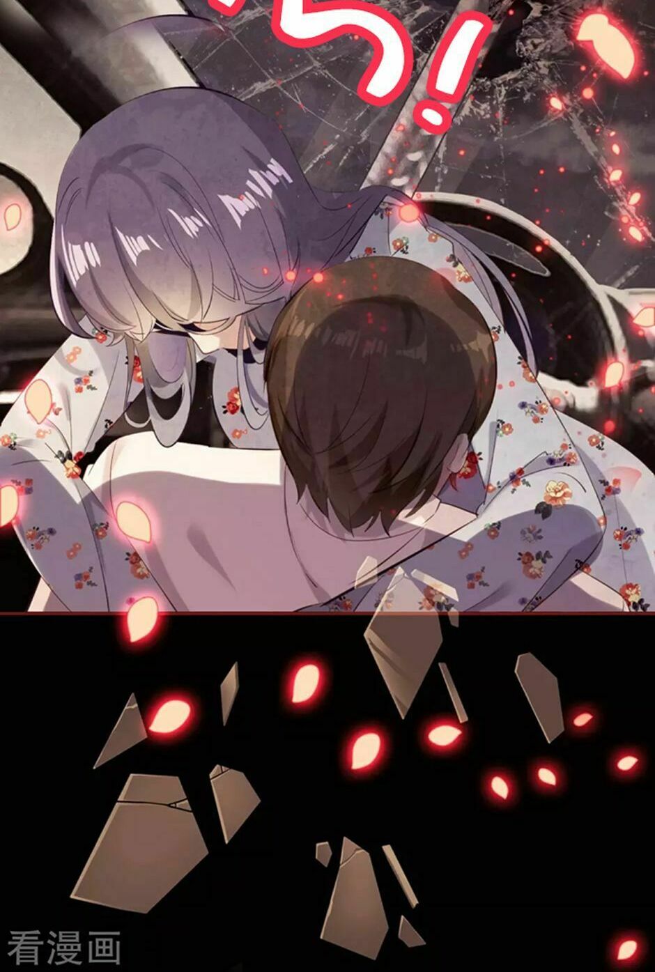 Chuyển Phát Nhanh Tình yêu: Chapter 2: Hối hận