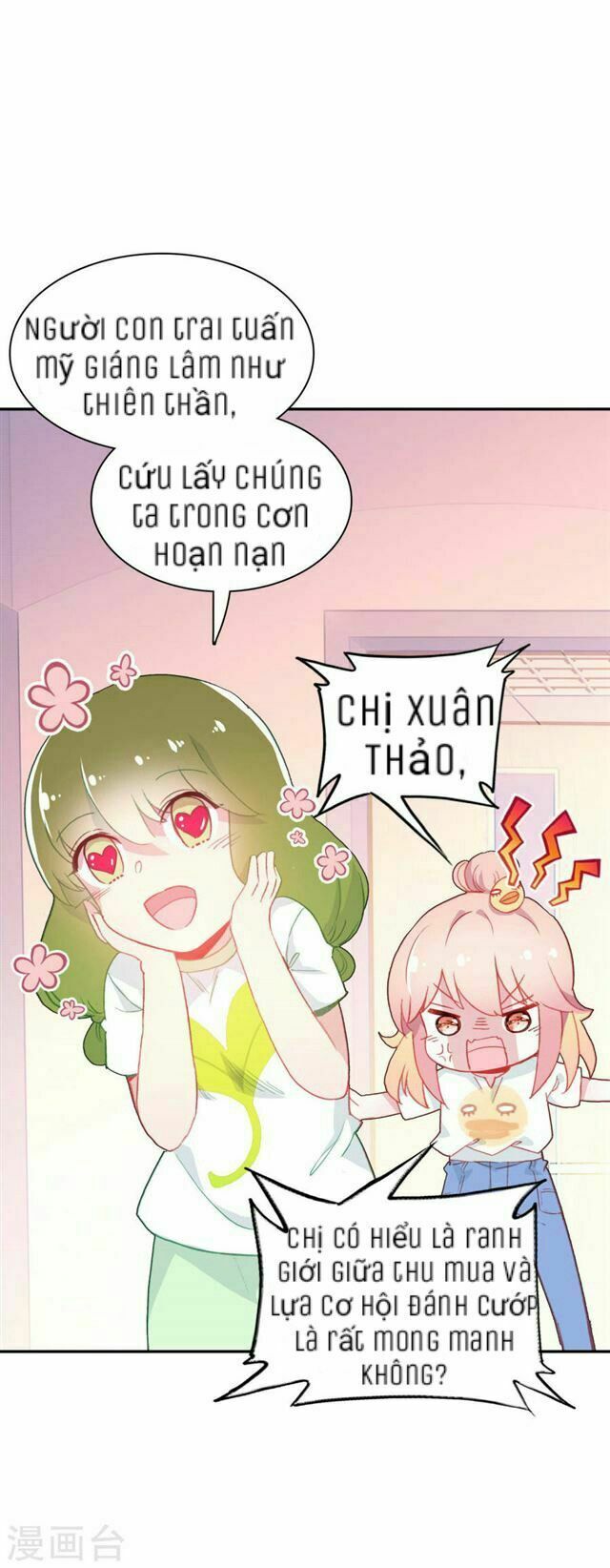 Chuyển Phát Nhanh Tình yêu: Chapter 3.2: Chap sẽ khắc phục