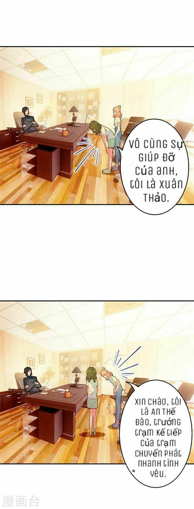 Chuyển Phát Nhanh Tình yêu: Chapter 3.2: Chap sẽ khắc phục