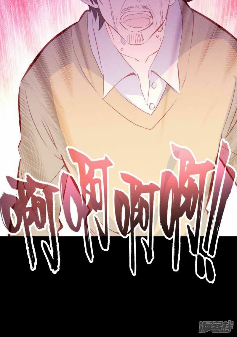 Chuyển Phát Nhanh Tình yêu: Chapter 4: Boss soái khí lộ diện
