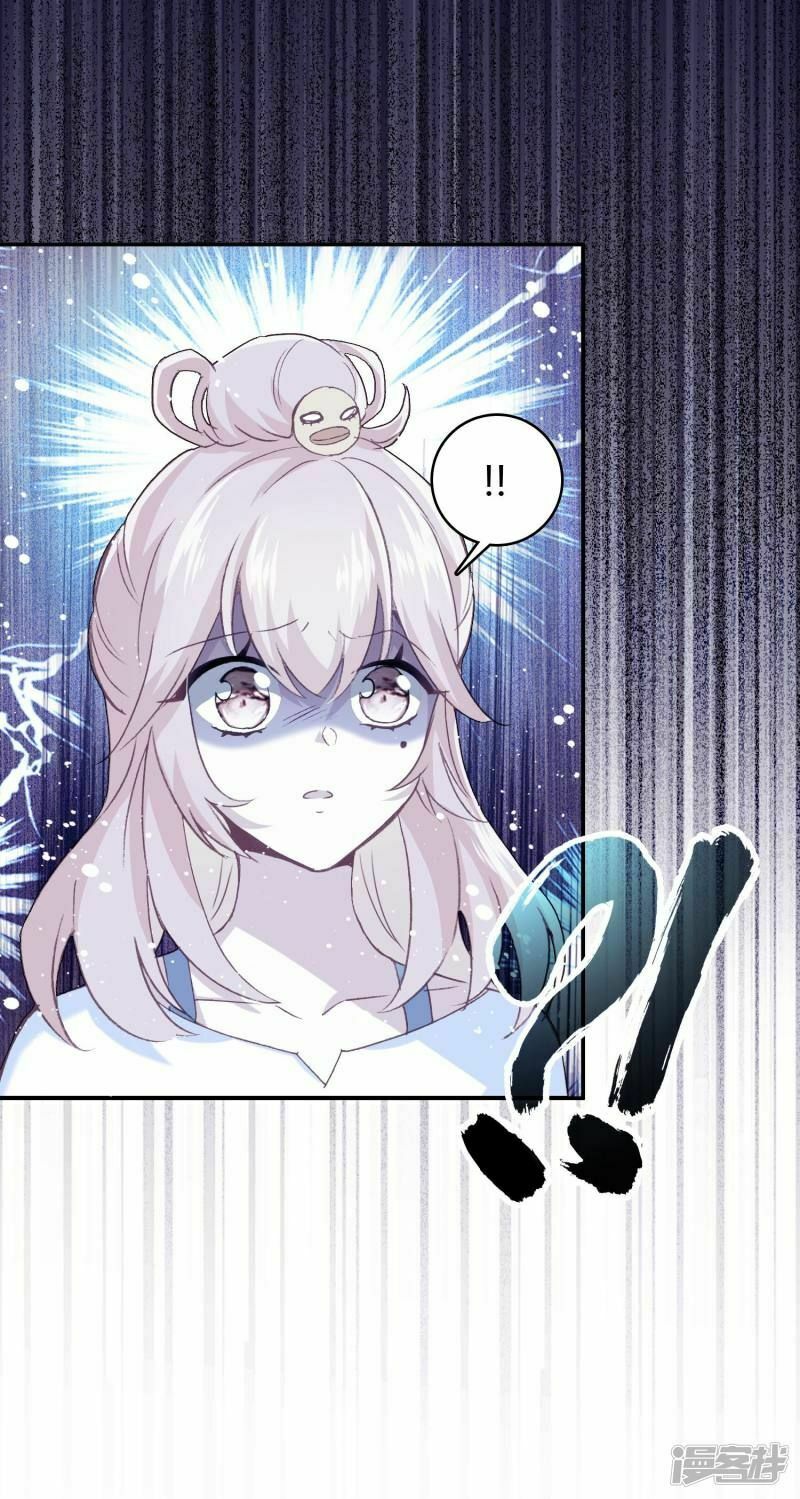 Chuyển Phát Nhanh Tình yêu: Chapter 4: Boss soái khí lộ diện