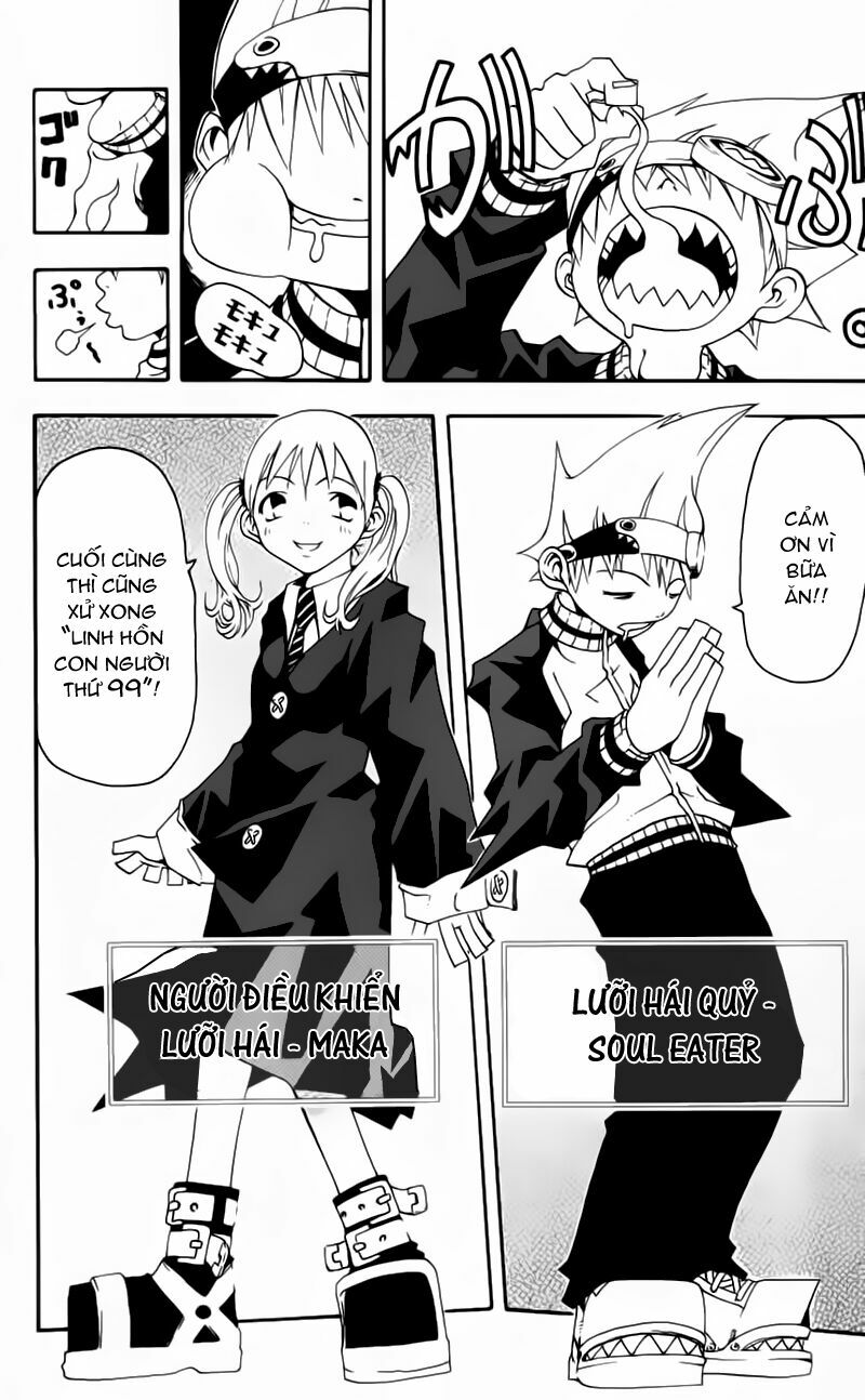 Soul Eater: Chapter 0.1