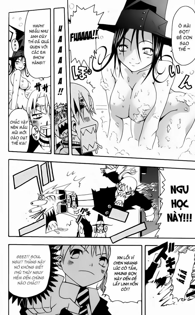 Soul Eater: Chapter 0.1