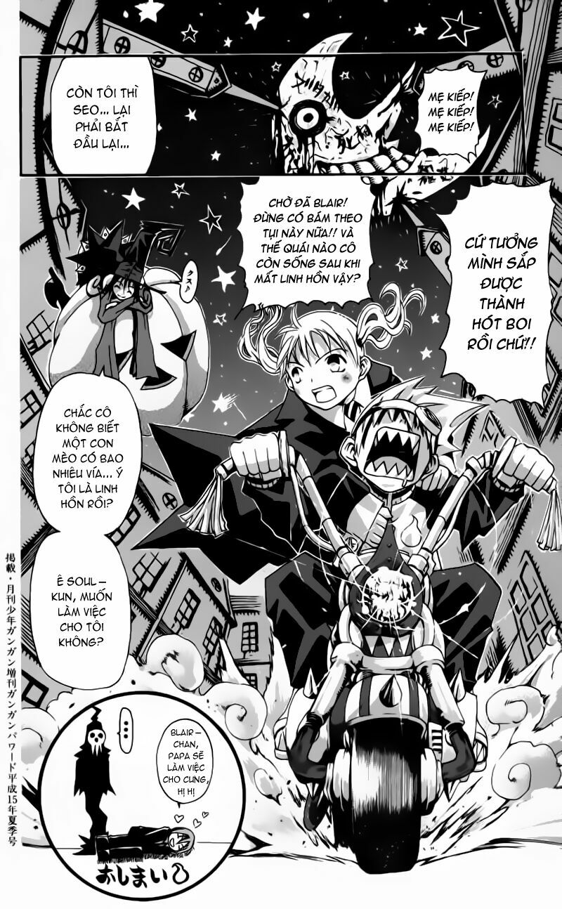 Soul Eater: Chapter 0.1