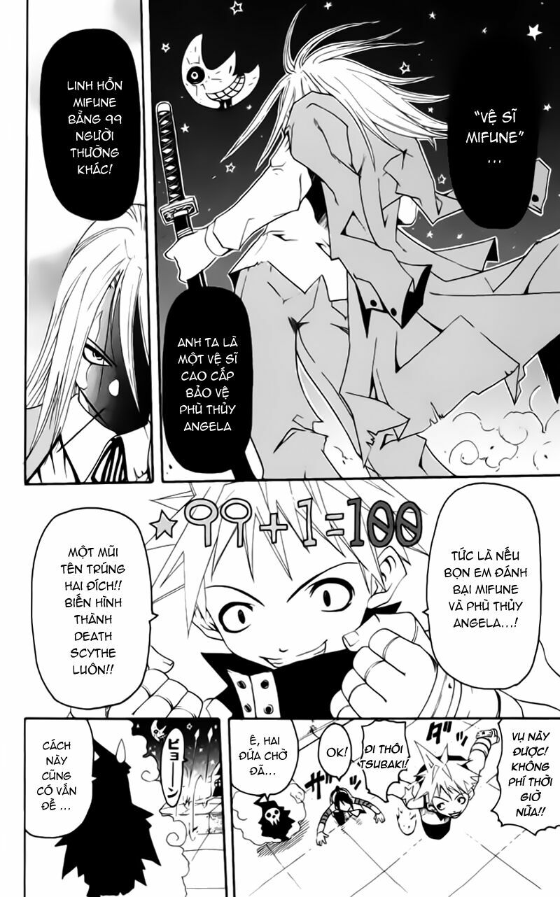 Soul Eater: Chapter 0.2