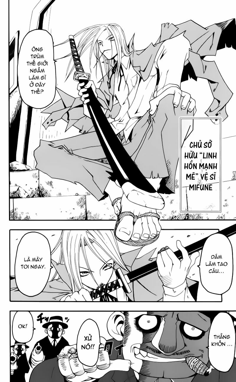 Soul Eater: Chapter 0.2