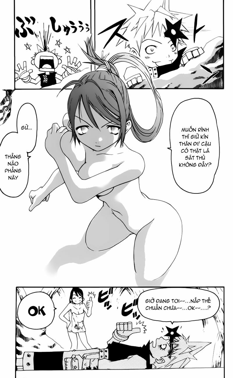 Soul Eater: Chapter 0.2