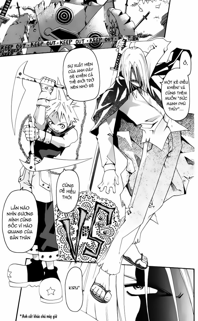Soul Eater: Chapter 0.2