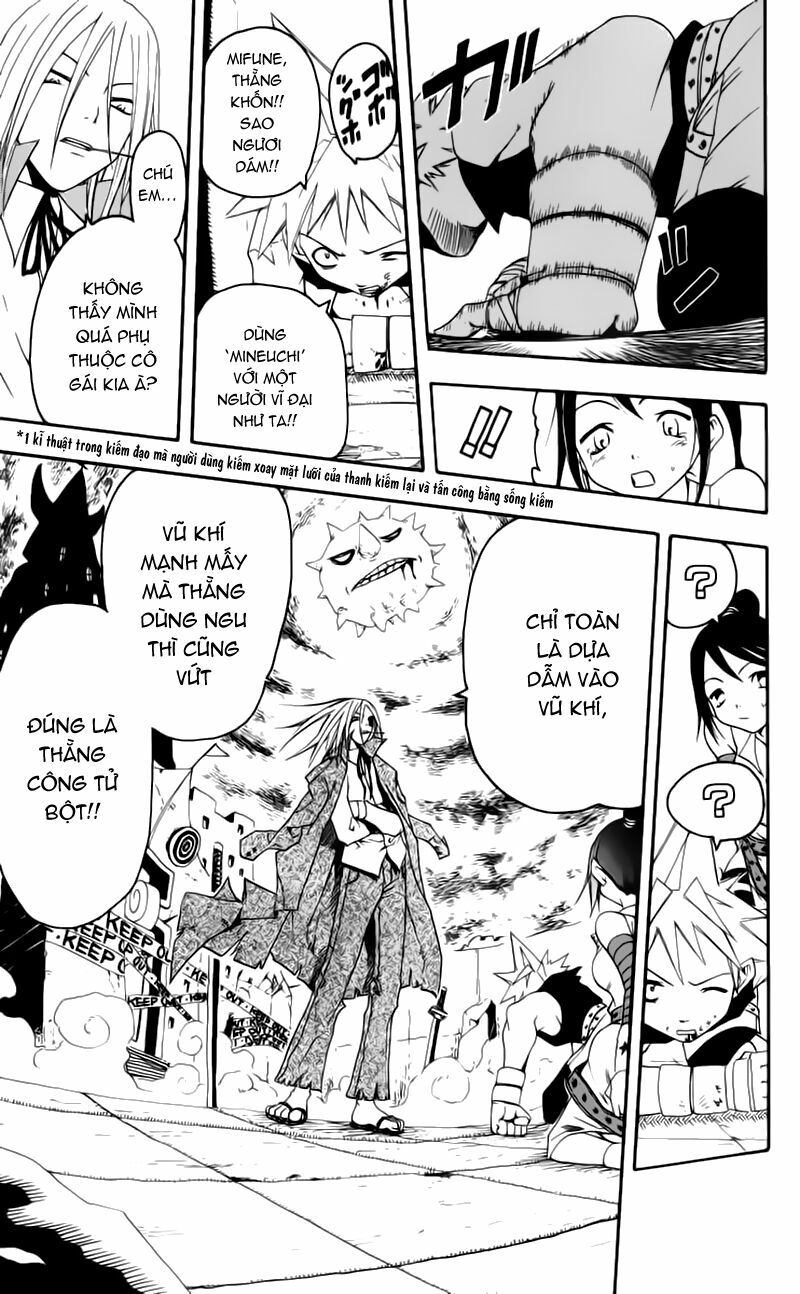Soul Eater: Chapter 0.2