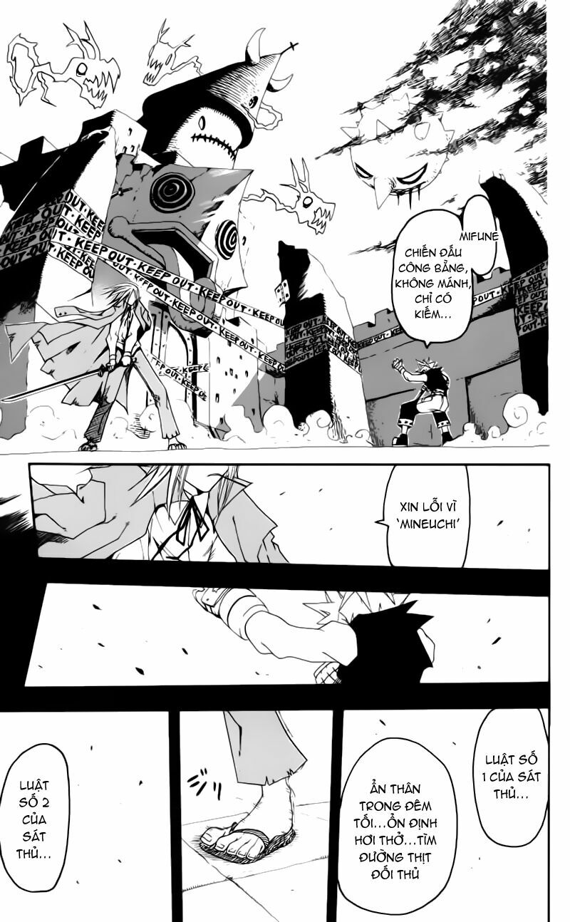 Soul Eater: Chapter 0.2