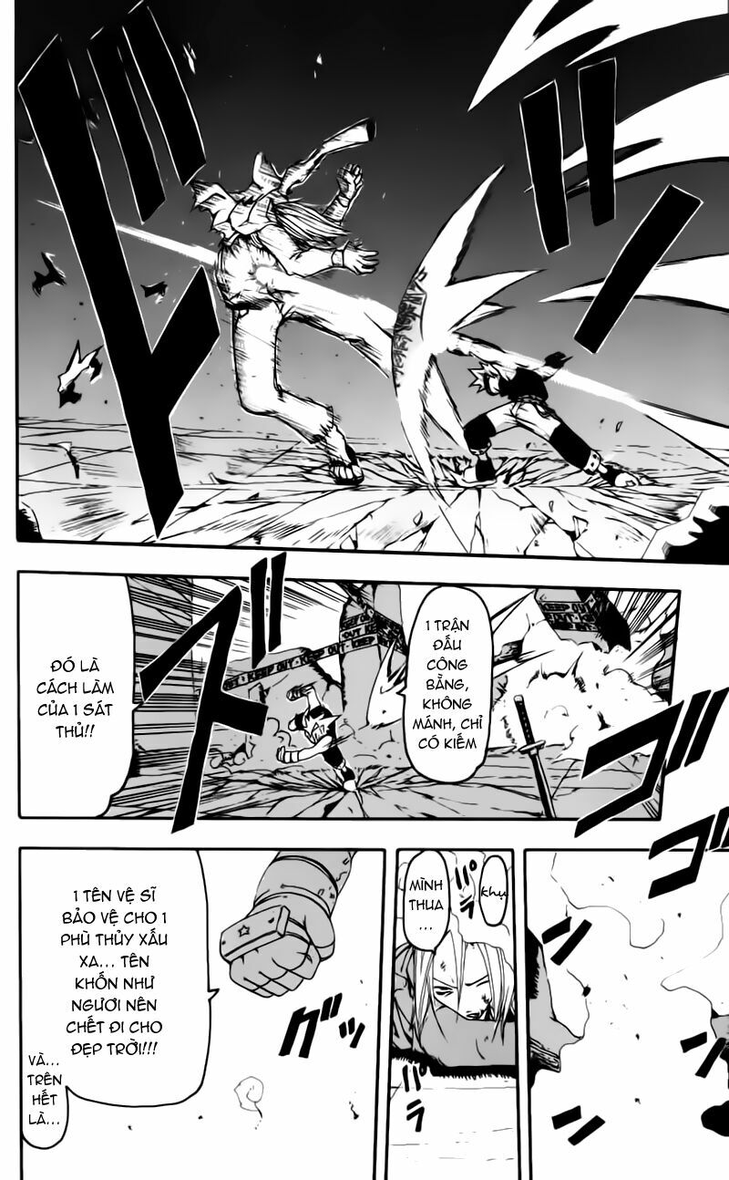 Soul Eater: Chapter 0.2