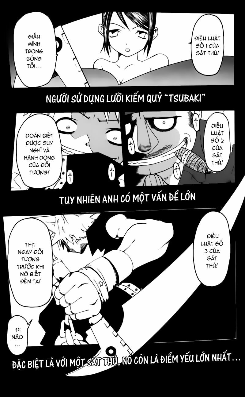 Soul Eater: Chapter 0.2