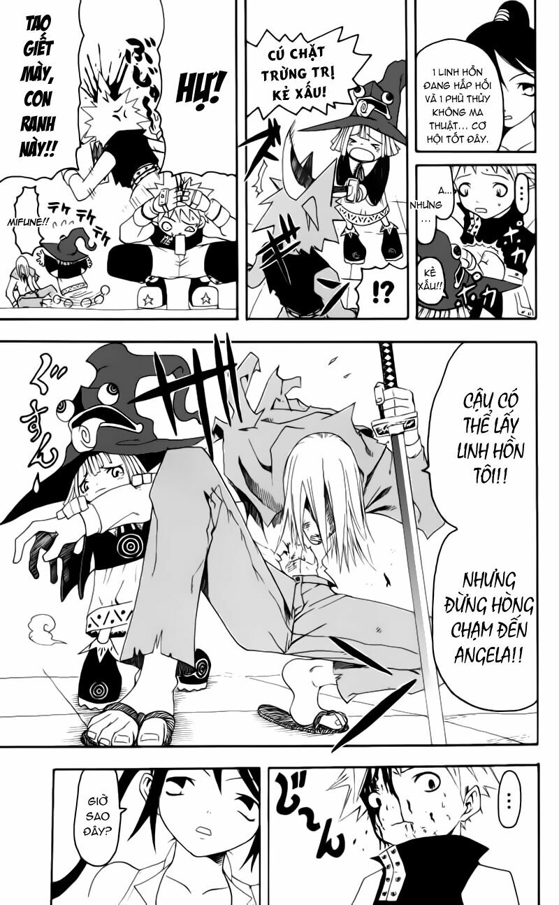 Soul Eater: Chapter 0.2