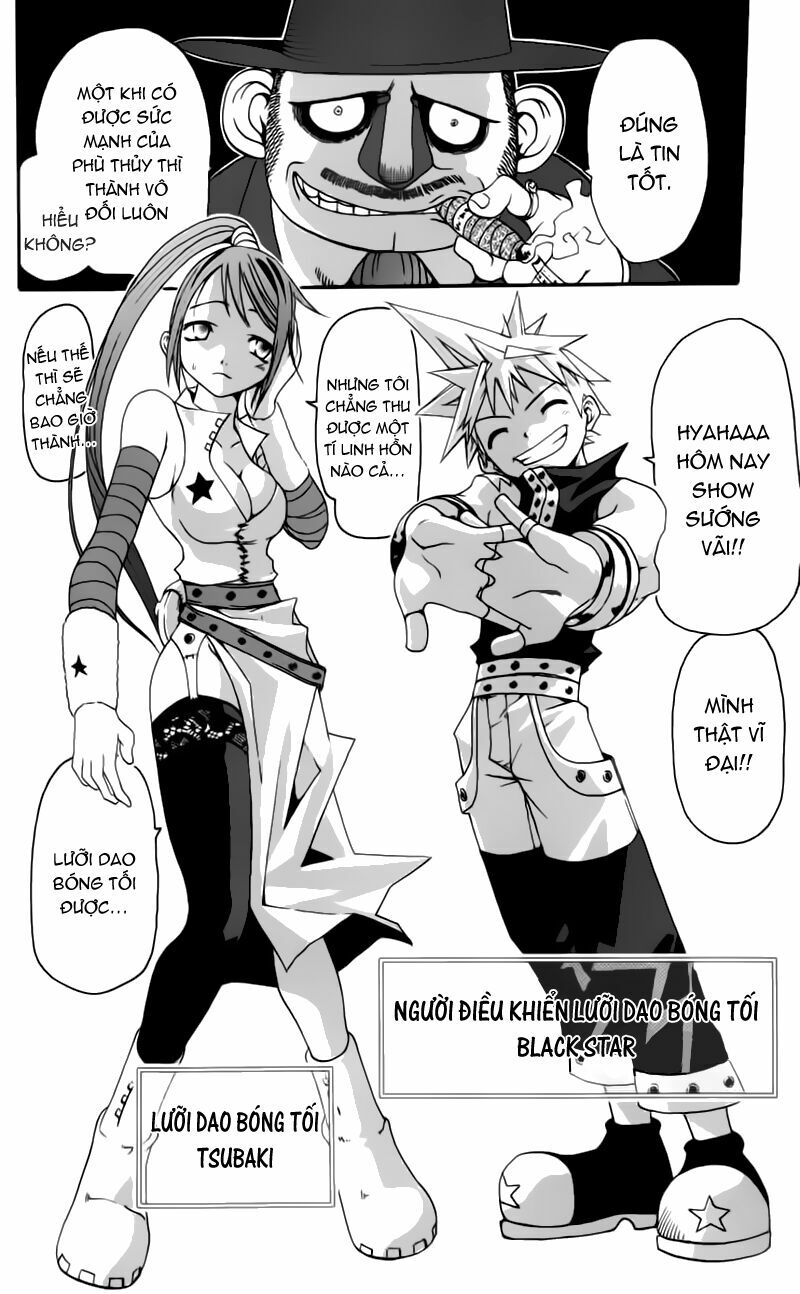 Soul Eater: Chapter 0.2