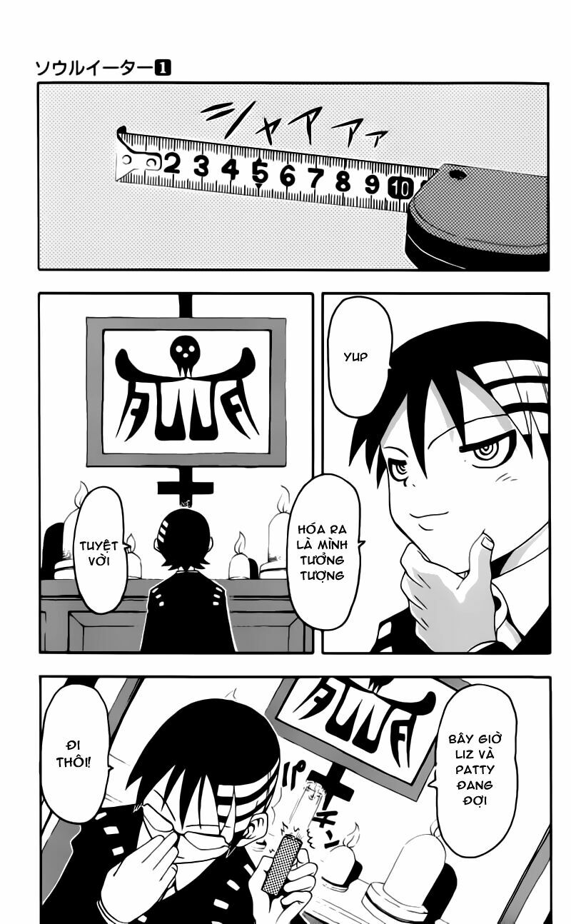 Soul Eater: Chapter 0.3