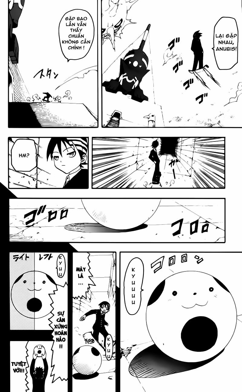 Soul Eater: Chapter 0.3