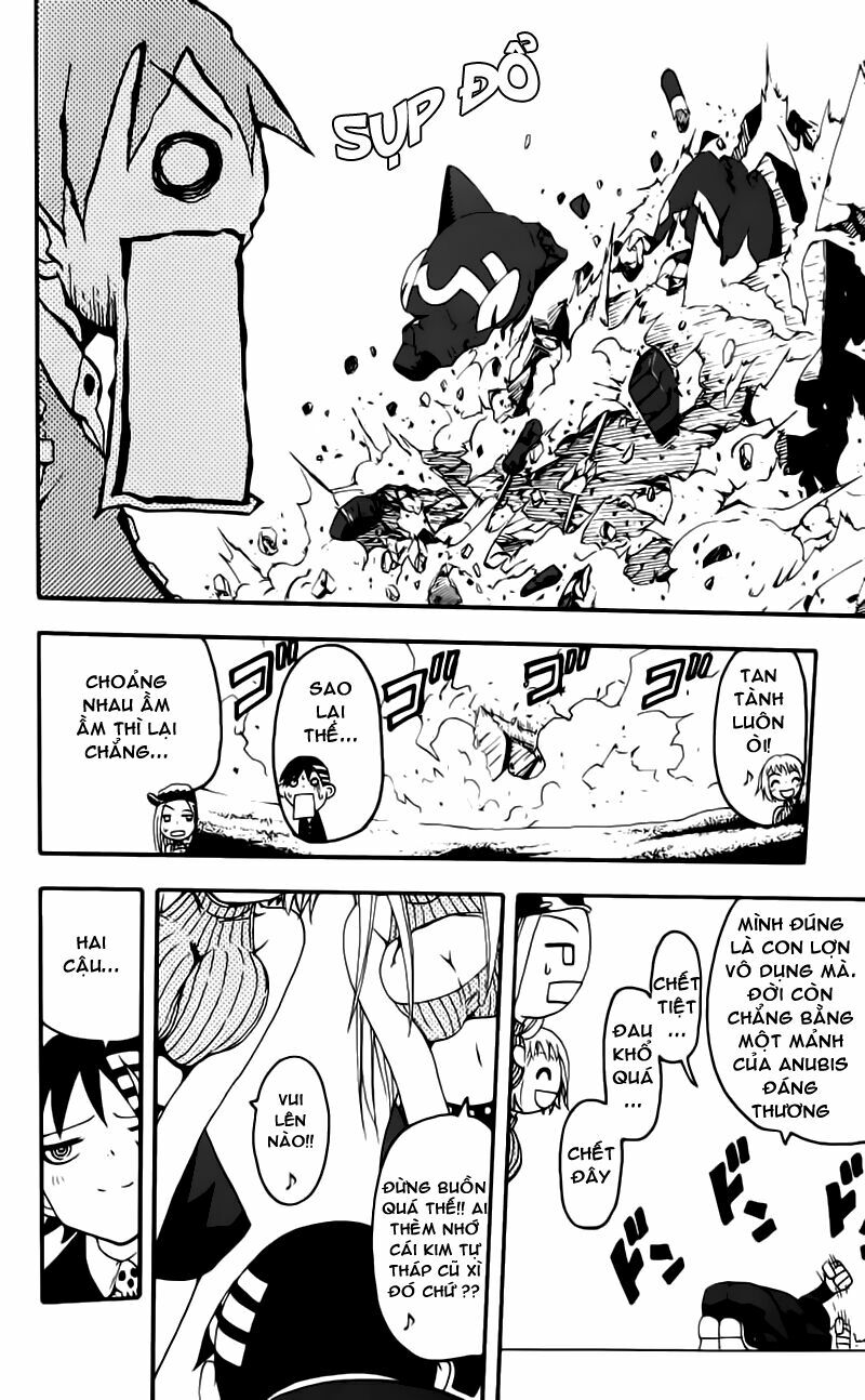 Soul Eater: Chapter 0.3