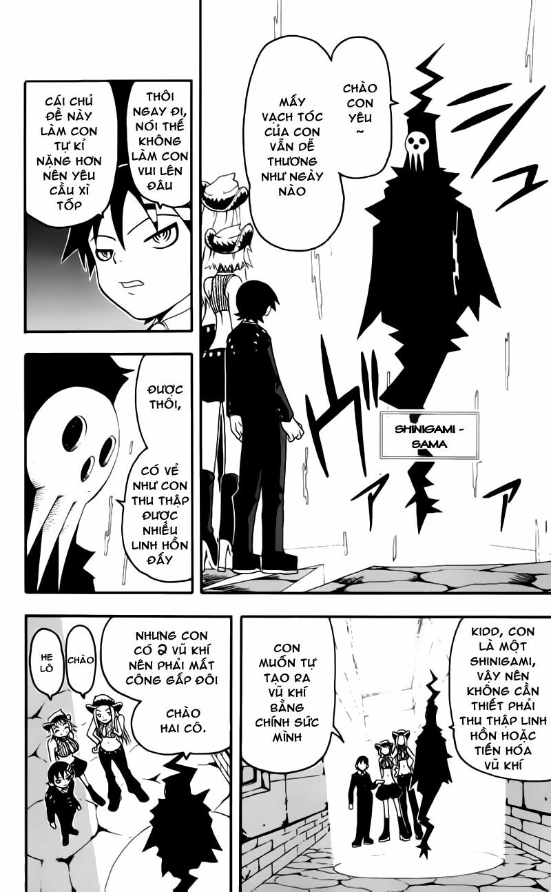 Soul Eater: Chapter 0.3
