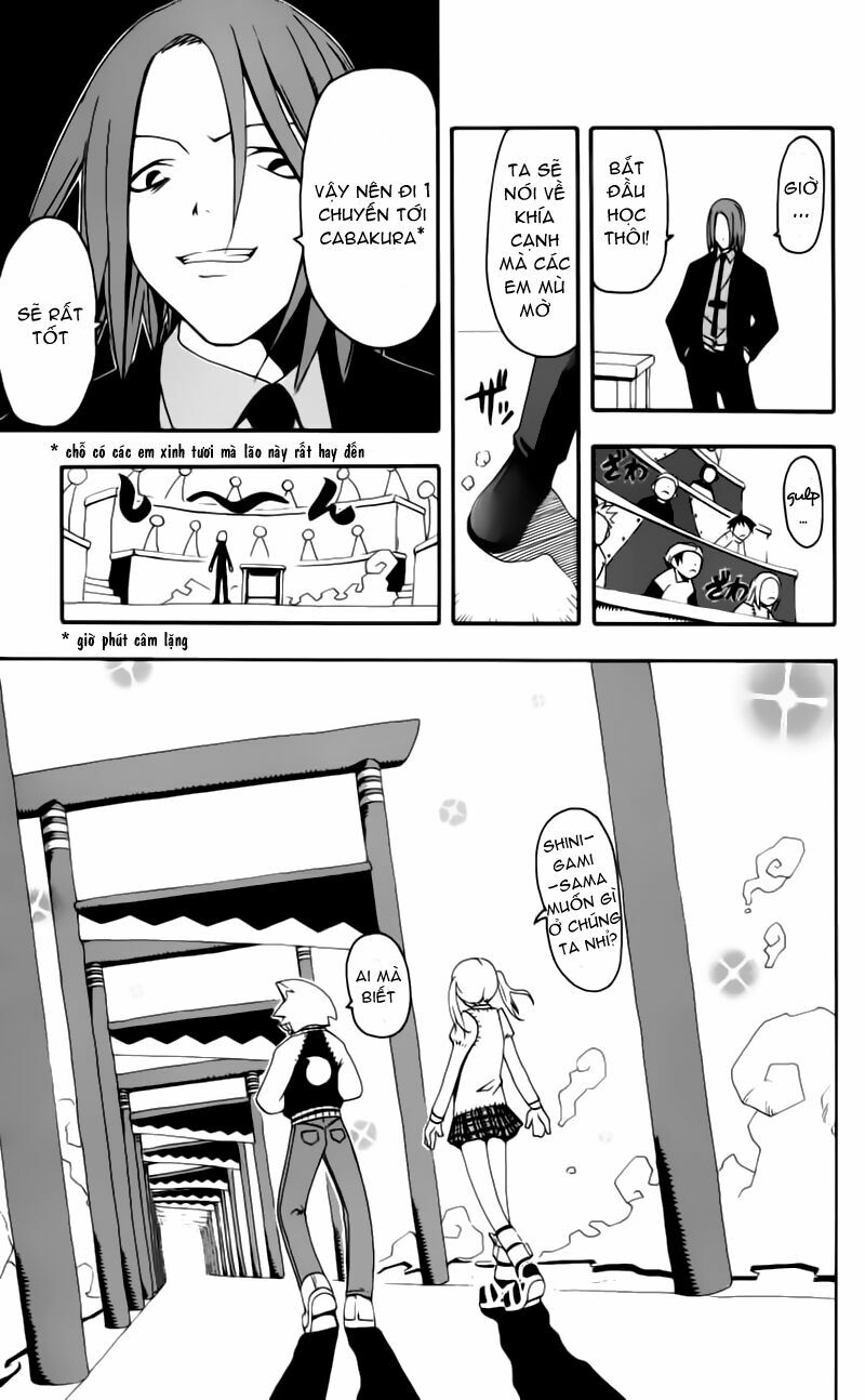 Soul Eater: Chapter 1.1: - Lớp học phụ đạo - Phần 1 ...