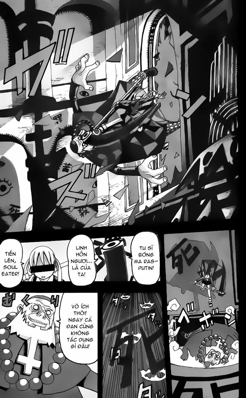 Soul Eater: Chapter 1.1: - Lớp học phụ đạo - Phần 1 ...