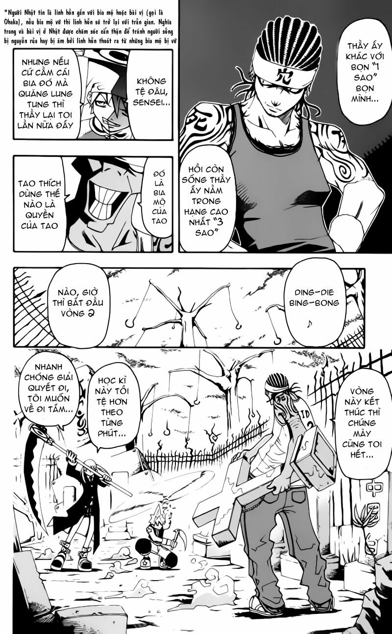 Soul Eater: Chapter 1.1: - Lớp học phụ đạo - Phần 1 ...