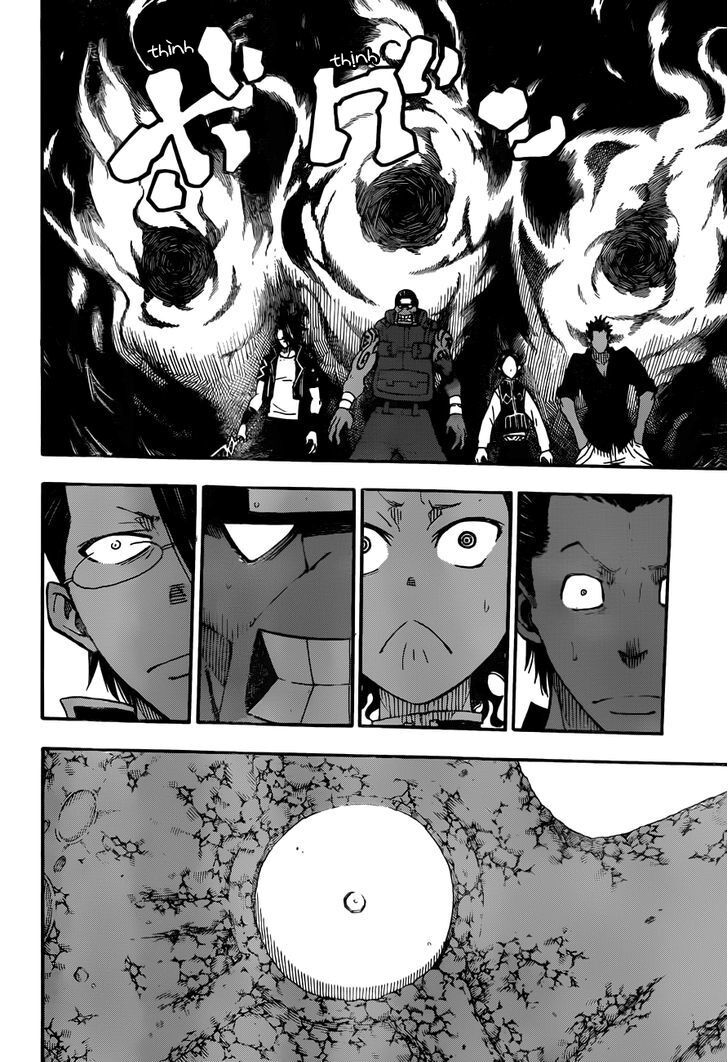 Soul Eater: Chapter 103