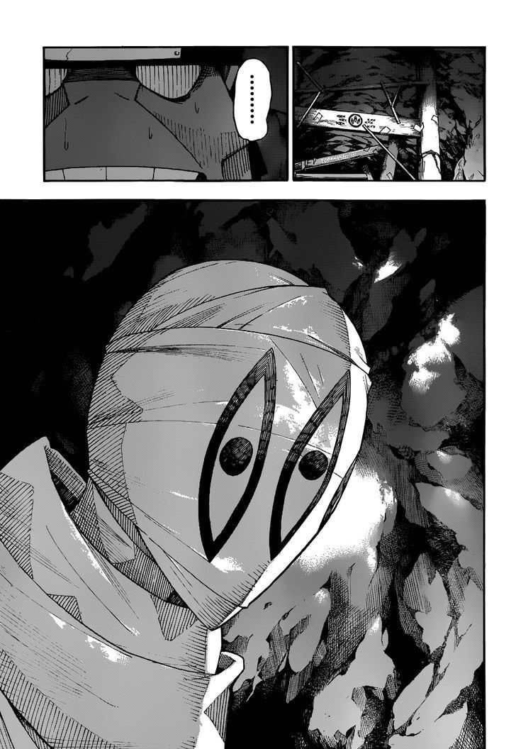 Soul Eater: Chapter 103
