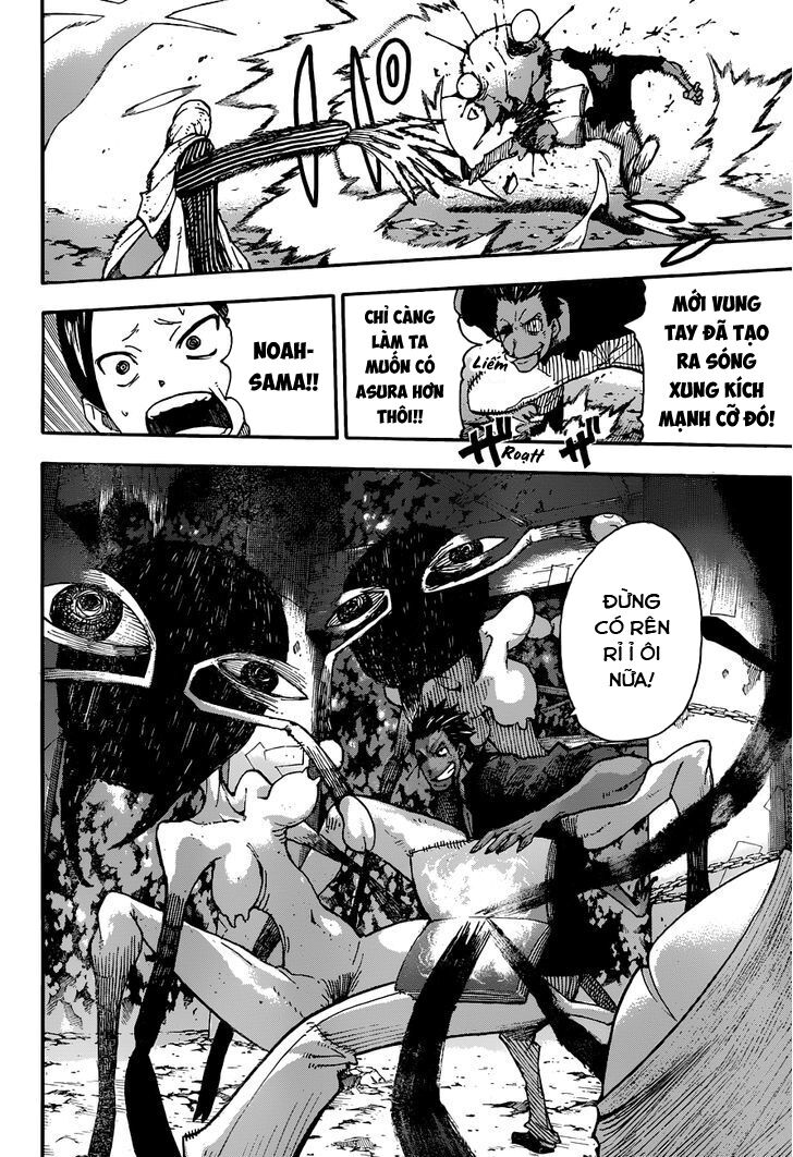 Soul Eater: Chapter 103