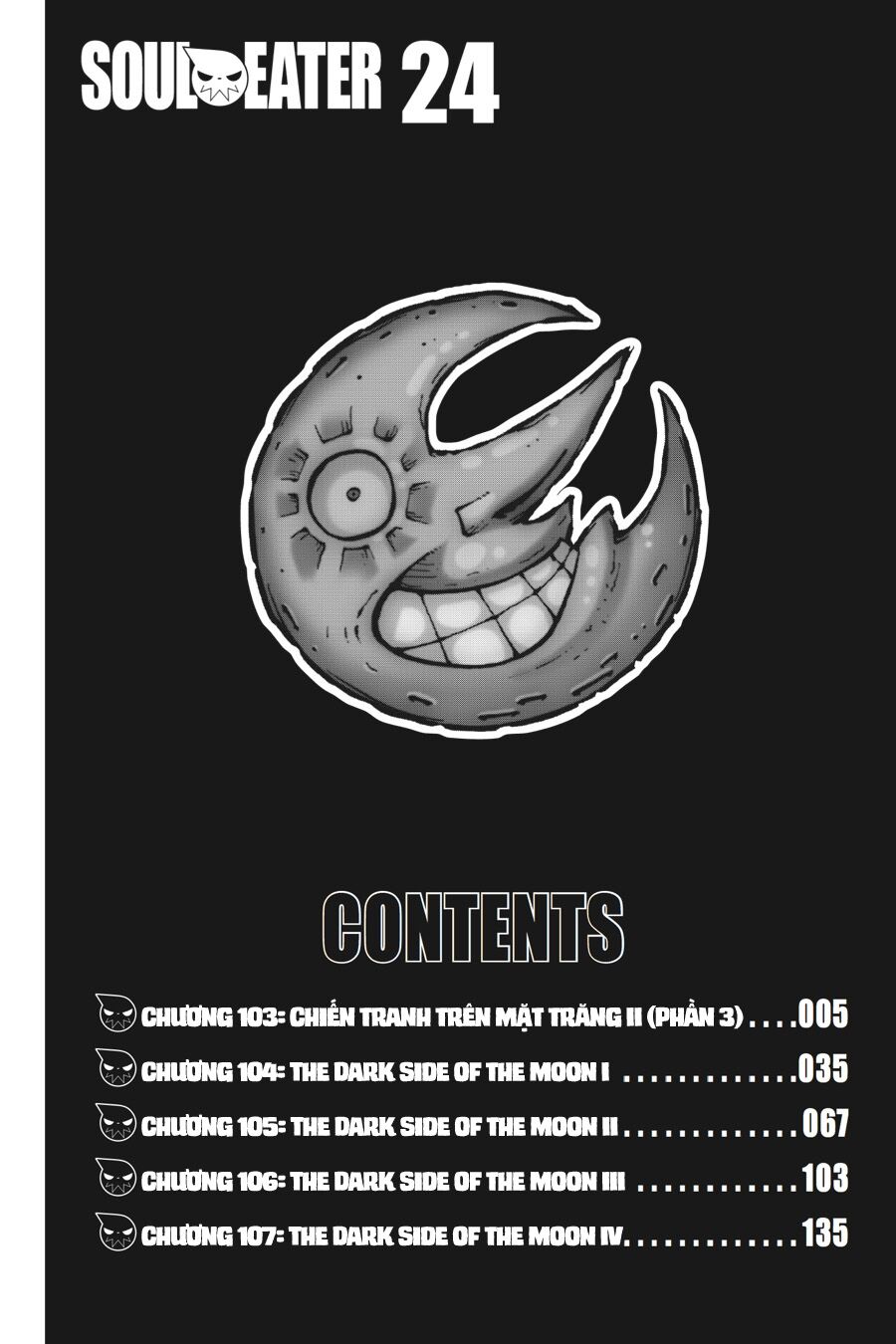 Soul Eater: Chapter 103