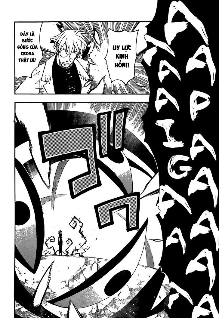 Soul Eater: Chapter 104