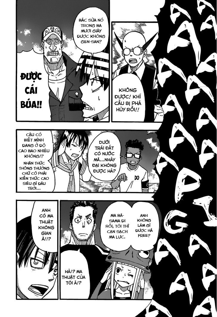 Soul Eater: Chapter 104