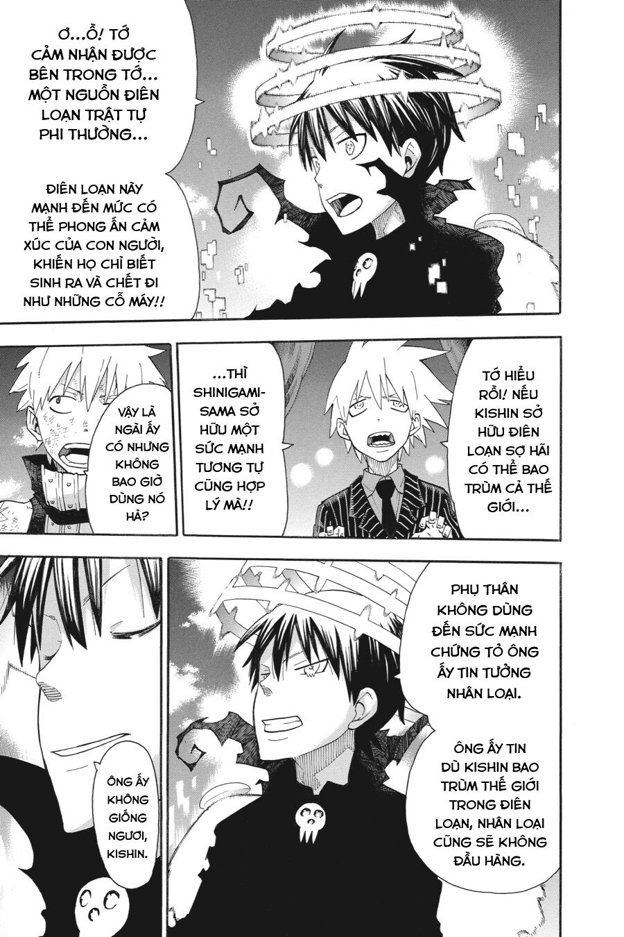Soul Eater: Chapter 110