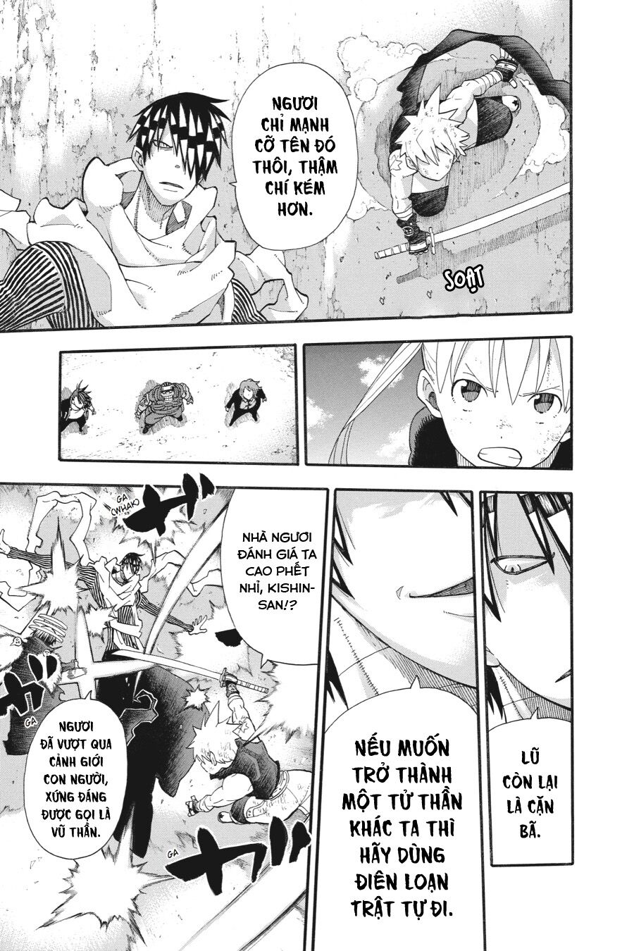 Soul Eater: Chapter 110