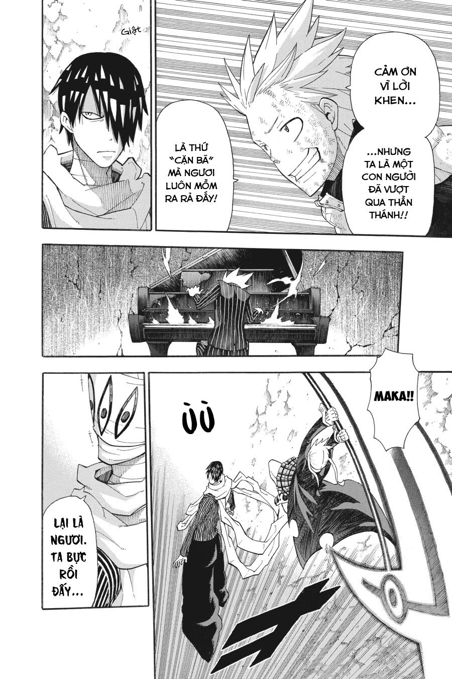 Soul Eater: Chapter 110