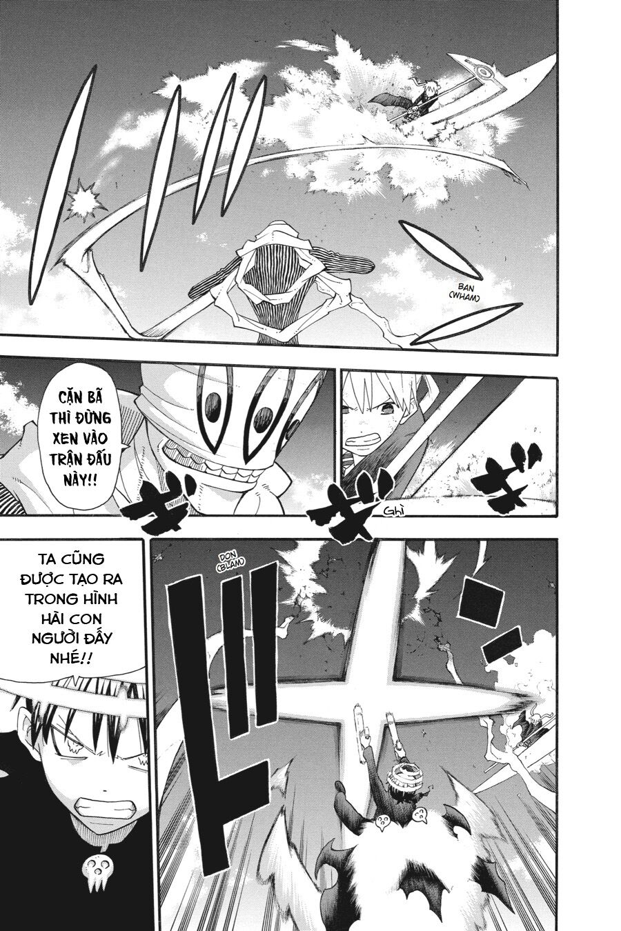 Soul Eater: Chapter 110