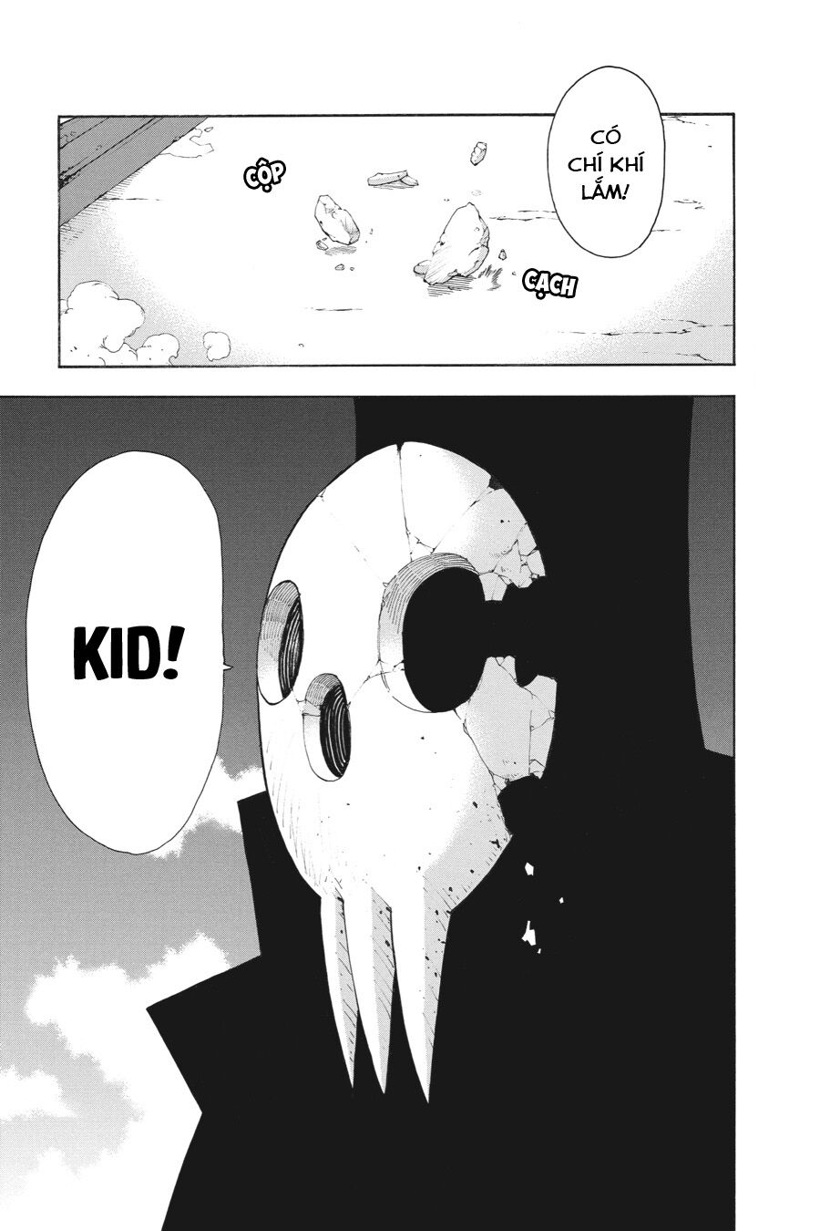 Soul Eater: Chapter 110