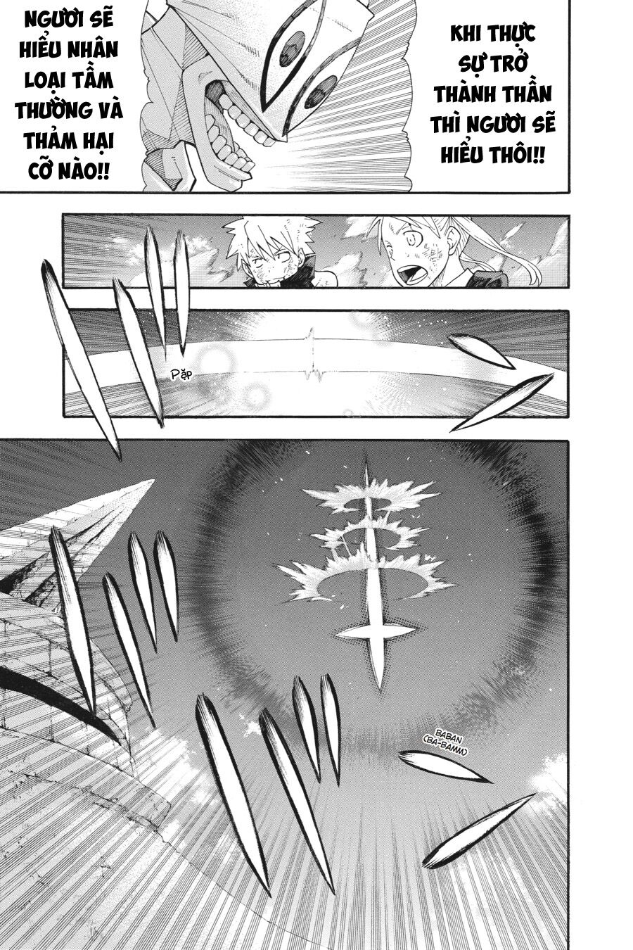 Soul Eater: Chapter 110