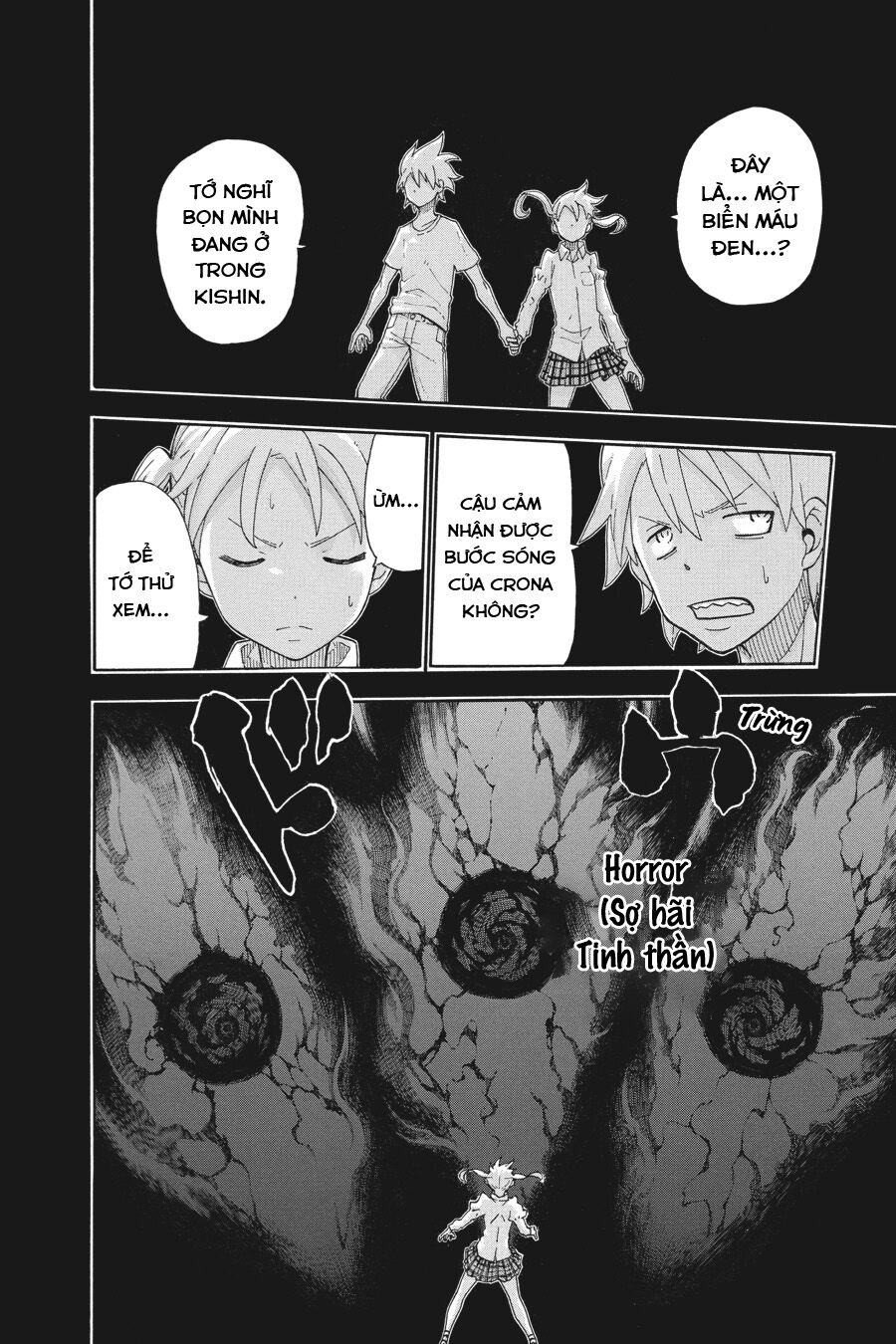Soul Eater: Chapter 112