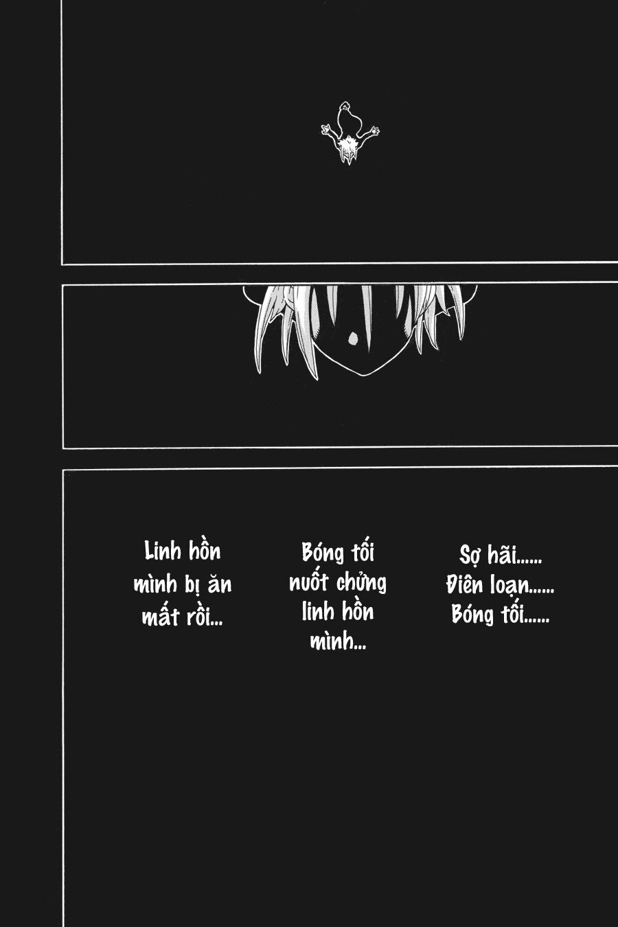 Soul Eater: Chapter 112
