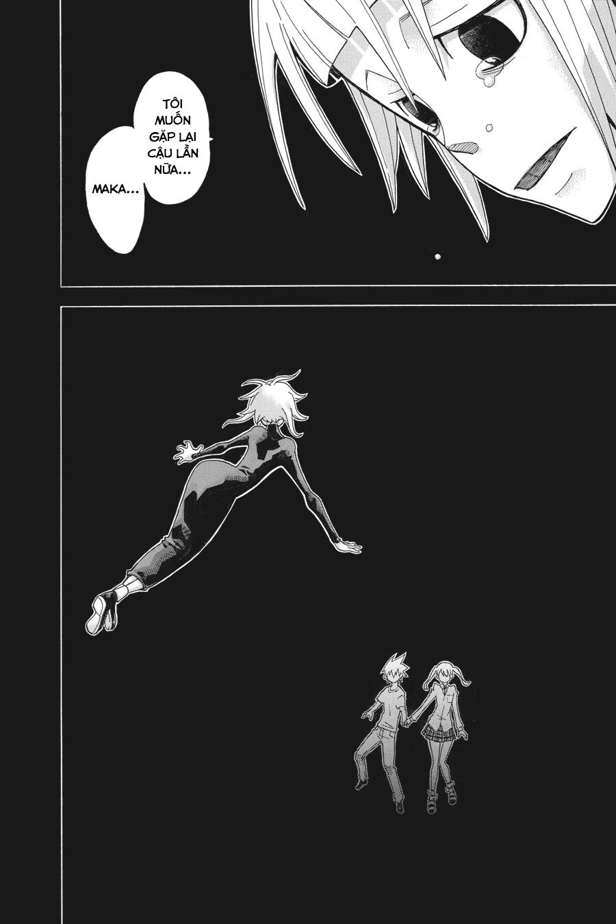 Soul Eater: Chapter 112