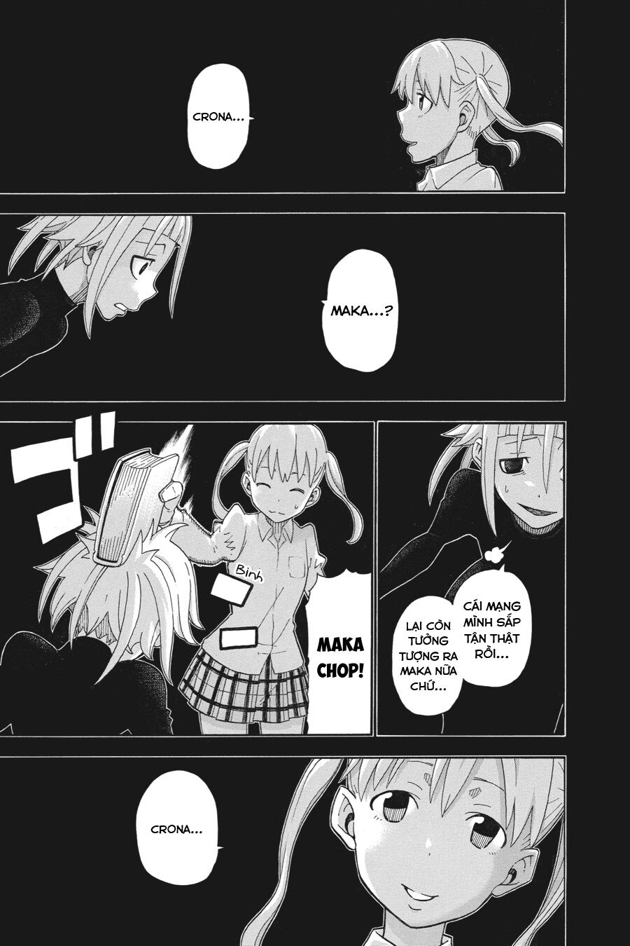 Soul Eater: Chapter 112