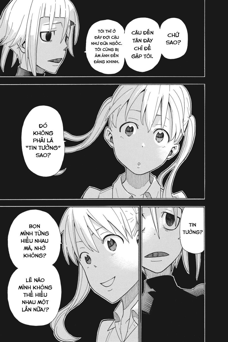 Soul Eater: Chapter 112