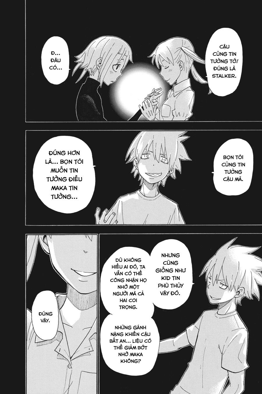 Soul Eater: Chapter 112