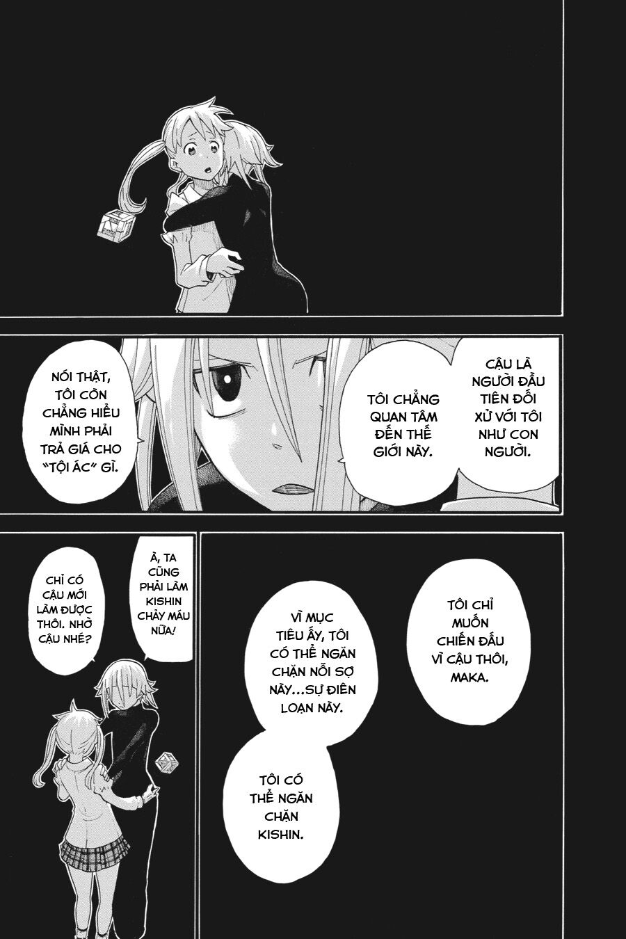 Soul Eater: Chapter 112
