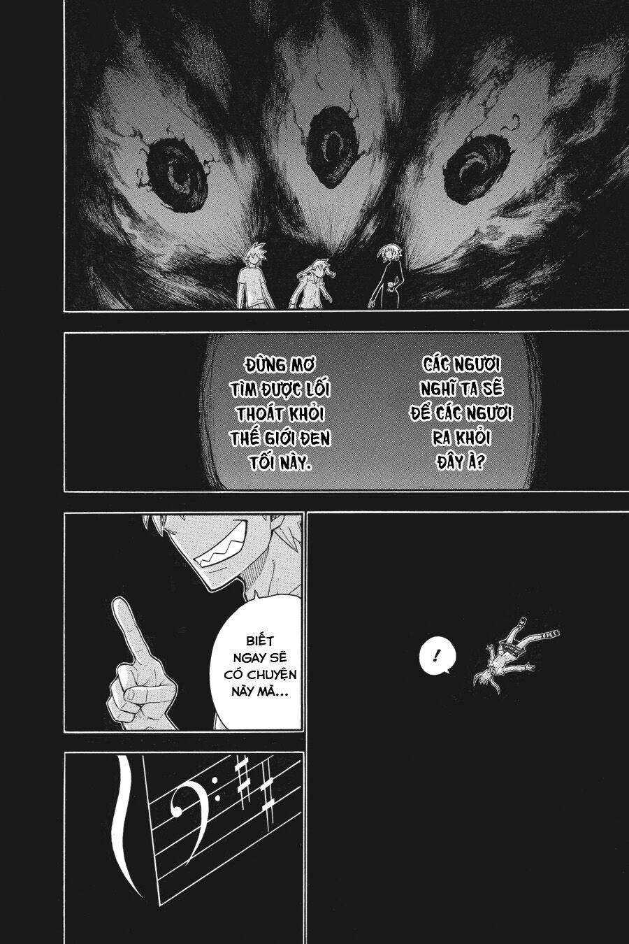 Soul Eater: Chapter 112