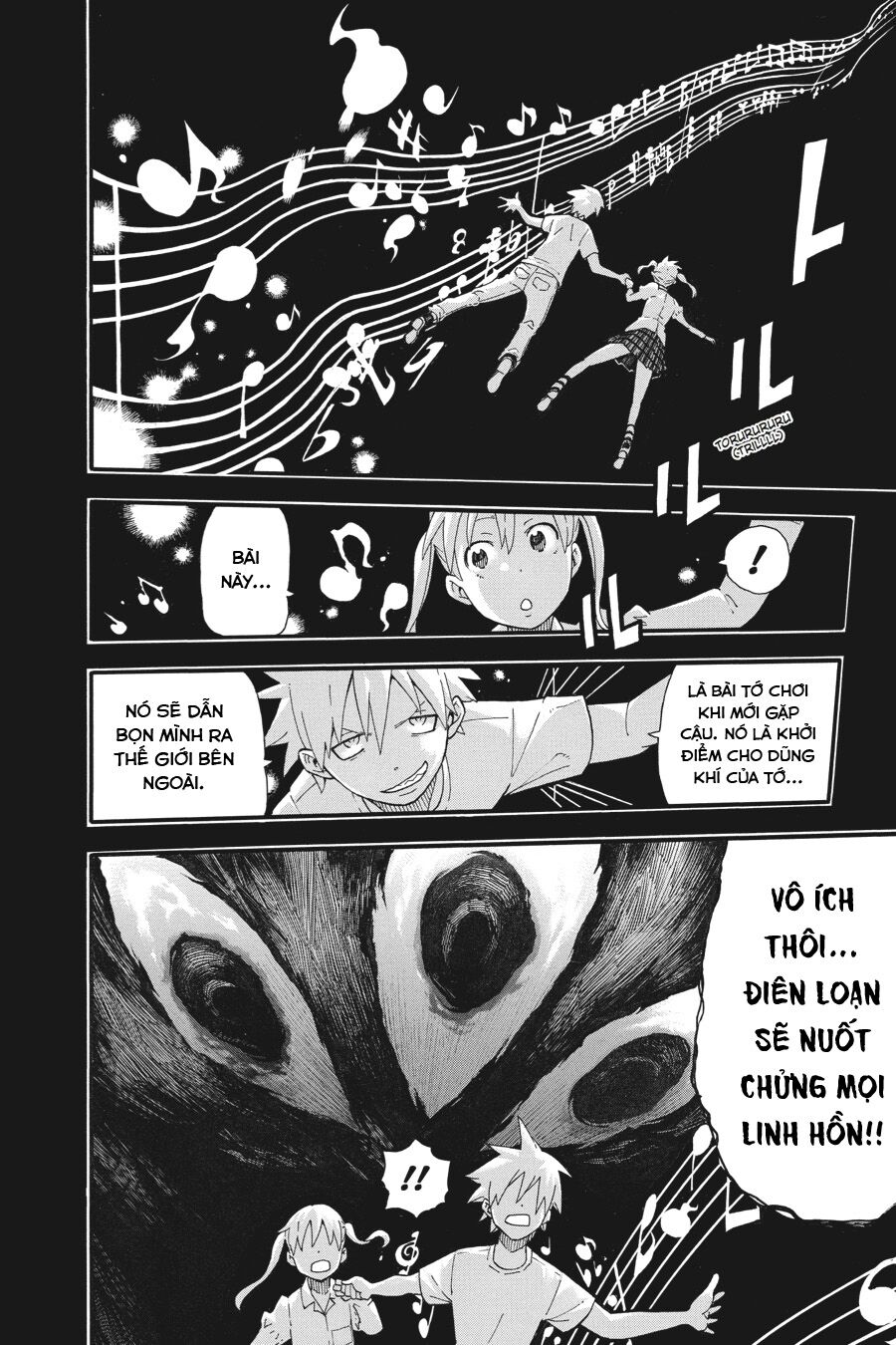 Soul Eater: Chapter 112