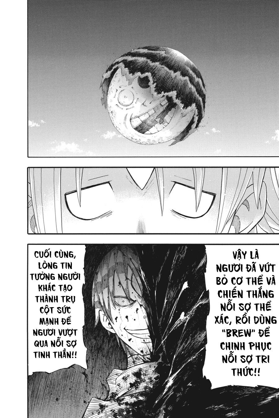 Soul Eater: Chapter 112