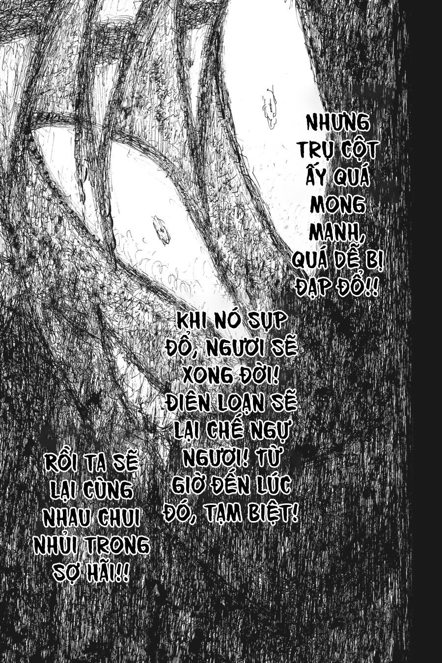Soul Eater: Chapter 112